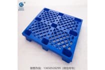 重庆江北生产塑料托盘 1210九脚塑料托盘生产厂家